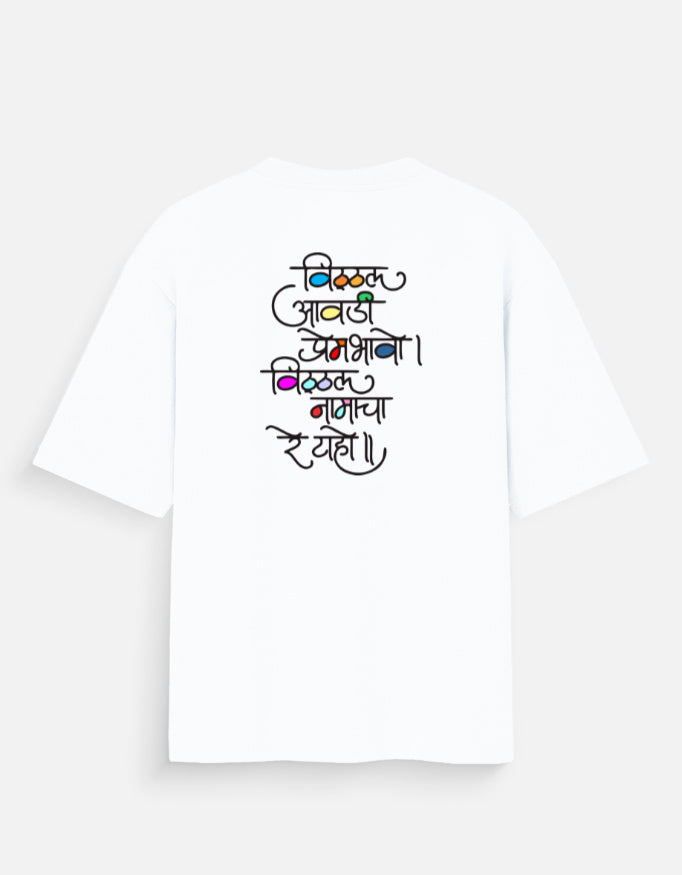Back_2_c_1.jpg