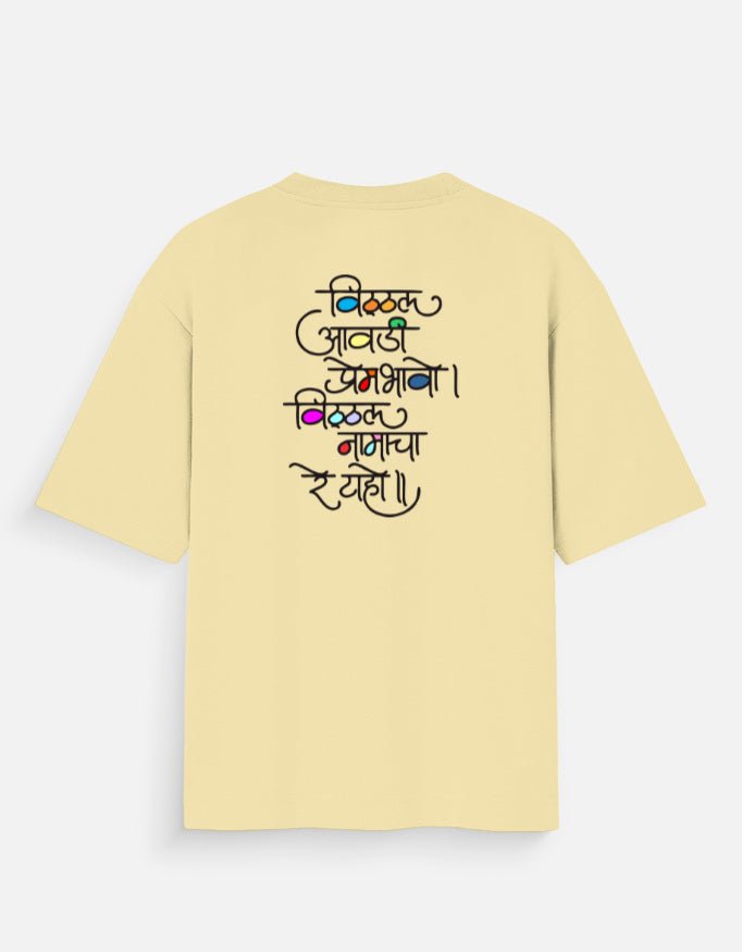 Back_2_c_51.jpg