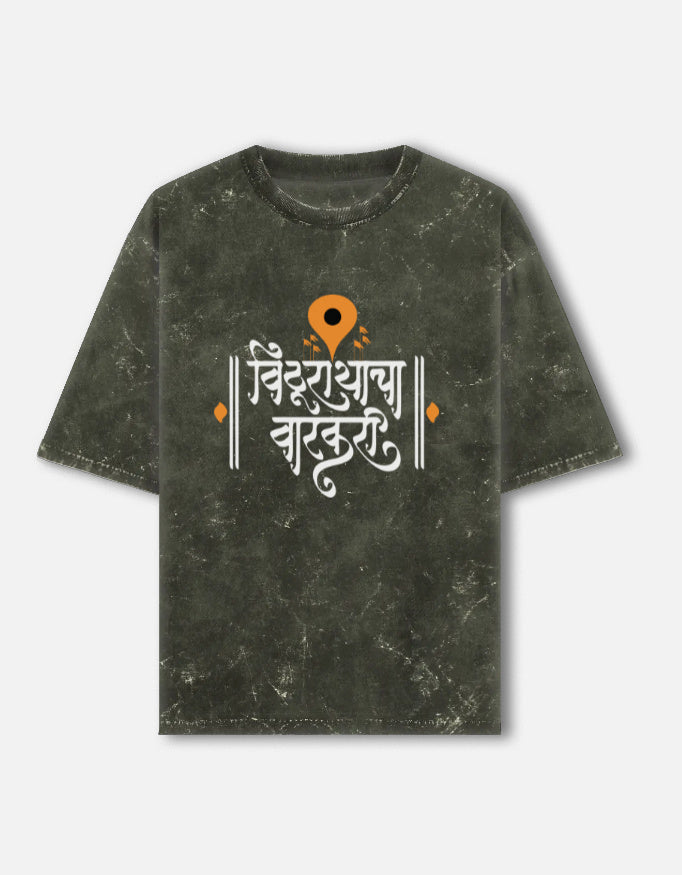 Front_1_c_41.jpg